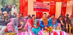 नेकपा (एकीकृत समाजवादी) : बैतडीका पाँच पालिकामा नेतृत्व चयन