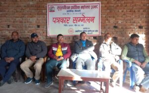 अत्तरियामा पुस २७ गतेबाट महोत्सव हुँदै