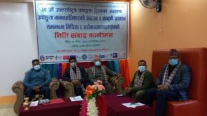 प्रदेश सरकारको नितिमाथि असन्तुष्टि, ‘सरकारले झारा टार्ने नीति ल्याएर हामिलाई गुमराहमा राख्यो‘’ प्रदेश सरकारको नितिमाथि असन्तुष्टि, ‘सरकारले झारा टार्ने नीति ल्याएर हामिलाई गुमराहमा राख्यो‘’