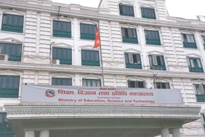 देशभरका विद्यालय बन्द हुने तर कलेज खुल्ने