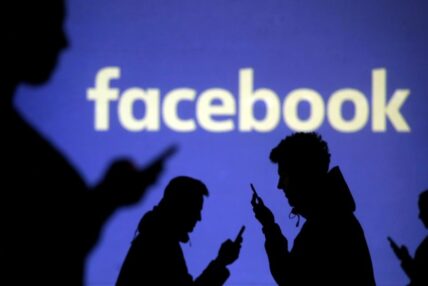 १८ वर्षे इतिहासमा पहिलो पटक फेसबुकका दैनिक सक्रिय प्रयोगकर्ता घटे