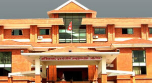 नक्कली प्रमाणपत्रधारी शिक्षकविरुद्ध भ्रष्टाचार मुद्दा नक्कली प्रमाणपत्रधारी शिक्षकविरुद्ध भ्रष्टाचार मुद्दा