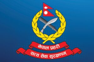 नेपाल प्रहरीमा तीन एआईजीको दरबन्दी थप नेपाल प्रहरीमा तीन एआईजीको दरबन्दी थप