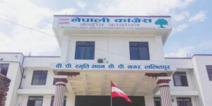 कांग्रेसले २३ जना बागी उम्मेदवारलाई पार्टीबाट निकाल्यो