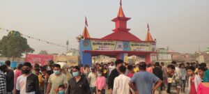 शनिबार सुदूरपश्चिम महोत्सवमा दर्शकको भीड (फोटो फिचर) शनिबार सुदूरपश्चिम महोत्सवमा दर्शकको भीड (फोटो फिचर)