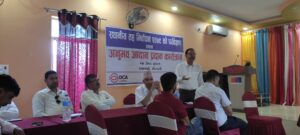 कैलालीमा शान्तिपूर्ण वातावरणमा स्थानीय तहको निर्वाचन सम्पन्न भएको पर्यवेक्षण टोलीको निष्कर्ष