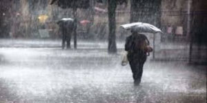 यस्तो छ आजको मौसम पूर्वानुमान यस्तो छ आजको मौसम पूर्वानुमान