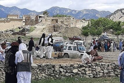 अफगानिस्तान भूकम्प अपडेट : मृत्यु हुने संख्या १ हजार पुग्यो