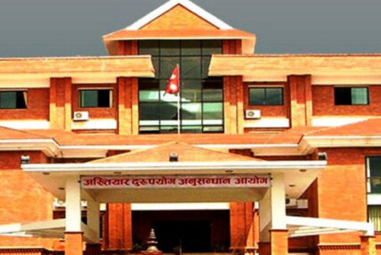 घुस लिएको आरोपमा कैलालीका एक विद्यालय व्यवस्थापन समितिका सदस्यविरुद्ध मुद्दा दायर