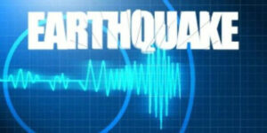 काठमाडौं आसपासको क्षेत्रमा भूकम्पको धक्का