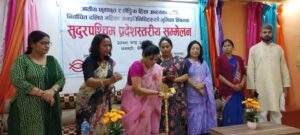 निर्वाचित दलित महिलाले पालिका स्तरिय सञ्जाल गठन गर्ने