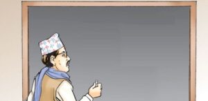 शिक्षकले पारिश्रमिक पाएनन्