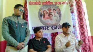 चर्चित नायक पल शाह पहिलो पटक सुखडमा आउँदै चर्चित नायक पल शाह पहिलो पटक सुखडमा आउँदै