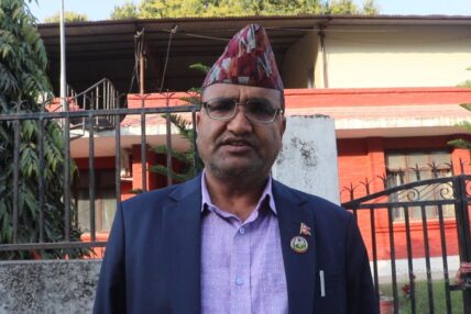 नेकपा संसदीय दलका नेता भट्टले बोलाए संसदीय दलको बैठक