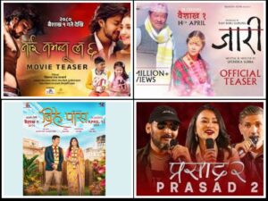 नयाँ वर्षका दिन आउँदै छन् यी चार चलचित्र, कसले मार्ला बाजी ?