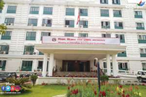 कक्षा ८ को परीक्षामा शुल्क नलिन निर्देशन