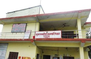 शुक्लाफाँटाको नवनिर्मित कबर्ड हल बाढीको उच्च जोखिममा शुक्लाफाँटाको नवनिर्मित कबर्ड हल बाढीको उच्च जोखिममा