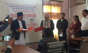 बझाङबाट निर्वाचित प्रदेशसभा सदस्य भण्डारीले लिए शपथ