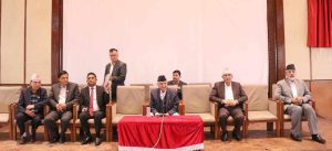 एमाले संसदीय दलको बैठक सुरु एमाले संसदीय दलको बैठक सुरु