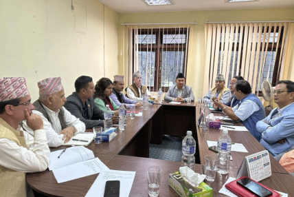 बागमती प्रदेशको सर्वदलीय बैठक : मृतकका परिवारलाई दुई लाख, अस्थायी आवास निर्माणका लागि एक लाख दिने