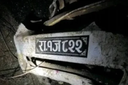 दाङमा बोलेरो गाडी दुर्घटना हुँदा चालकसहित दुई जनाको मृत्यु