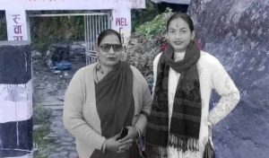 जिप दुर्घटनामा शिक्षा समन्वय प्रमुख र शिक्षक पन्तकी श्रीमतीको मृत्यु जिप दुर्घटनामा शिक्षा समन्वय प्रमुख र शिक्षक पन्तकी श्रीमतीको मृत्यु