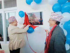 मुख्यमन्त्री शाहद्वारा अत्याधुनिक वेयर हाउसको उद्घाटन मुख्यमन्त्री शाहद्वारा अत्याधुनिक वेयर हाउसको उद्घाटन