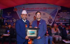 शैक्षिक महोत्सवले शिक्षा क्षेत्रमा नयाँ आयाम थप्नेः पूर्वमन्त्री देउवा शैक्षिक महोत्सवले शिक्षा क्षेत्रमा नयाँ आयाम थप्नेः पूर्वमन्त्री देउवा