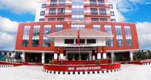 पाँच महिनामा सरकारको आम्दानी र खर्च दुवै कमजोर पाँच महिनामा सरकारको आम्दानी र खर्च दुवै कमजोर