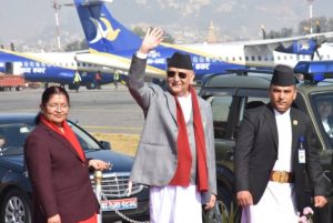 प्रधानमन्त्री चार दिने औपचारिक भ्रमणका लागि चीन प्रस्थान प्रधानमन्त्री चार दिने औपचारिक भ्रमणका लागि चीन प्रस्थान