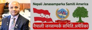 जनसम्पर्क समितिका नेता चन्द्रकान्त धितालले दिए पत्रकार मरासिनीलाई ज्यान लिने धम्की जनसम्पर्क समितिका नेता चन्द्रकान्त धितालले दिए पत्रकार मरासिनीलाई ज्यान लिने धम्की