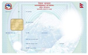 राष्ट्रिय परिचयपत्रको अवधारणा लहडमा नभई अन्तर्राष्ट्रिय अभ्यास हेरी ल्याइएको सर्वोच्च अदालतको निष्कर्ष राष्ट्रिय परिचयपत्रको अवधारणा लहडमा नभई अन्तर्राष्ट्रिय अभ्यास हेरी ल्याइएको सर्वोच्च अदालतको निष्कर्ष