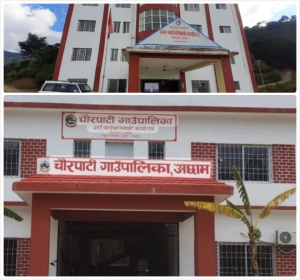 कार्यसम्पादनमा मंगलसेन अछाममै ‘उत्कृष्ट’, दोस्रो चौरपाटी कार्यसम्पादनमा मंगलसेन अछाममै ‘उत्कृष्ट’, दोस्रो चौरपाटी