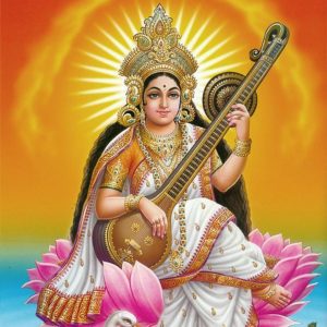 माघ शुक्ल पञ्चमी: वसन्त श्रवण, सरस्वती पूजा मनाइँदै