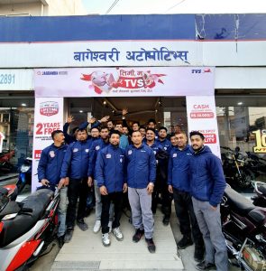 धनगढी र अत्तरियामा टीभीएसको ‘अनस्टपेबल फ्रिडम’ अभियानको अनावरण धनगढी र अत्तरियामा टीभीएसको ‘अनस्टपेबल फ्रिडम’ अभियानको अनावरण