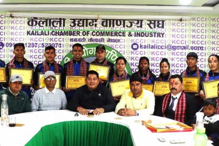 कैलाली उद्योग वाणिज्य संघले गर्यो खो खो खेलका खेलाडीलाई सम्मान