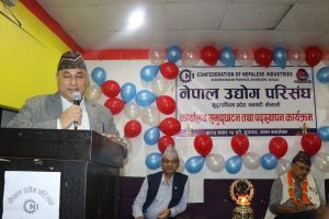 सुदूरपश्चिम प्रदेशमा लगानीमैत्री वातावरण बनाइँदैछ : मुख्यमन्त्री शाह सुदूरपश्चिम प्रदेशमा लगानीमैत्री वातावरण बनाइँदैछ : मुख्यमन्त्री शाह