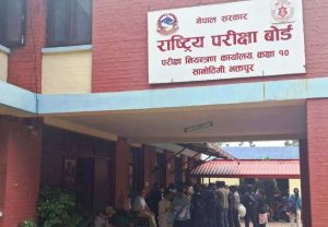 एसईई नतिजा असार तेस्रो साता सार्वजनिक गर्ने तयारी एसईई नतिजा असार तेस्रो साता सार्वजनिक गर्ने तयारी