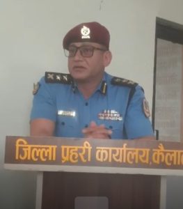 जिल्ला प्रहरी कार्यालय कैलालीद्वारा तयार पारिएको “लागु औषध नियन्त्रण कार्यविधि, २०८२” सार्वजनिक