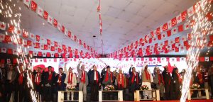 नेपाली कम्युनिस्ट पार्टीको आजदेखि सातै प्रदेशमा सन्देश सभा, सुरुवात सुदूरपश्चिमबाट गर्दै नेपाली कम्युनिस्ट पार्टीको आजदेखि सातै प्रदेशमा सन्देश सभा, सुरुवात सुदूरपश्चिमबाट गर्दै