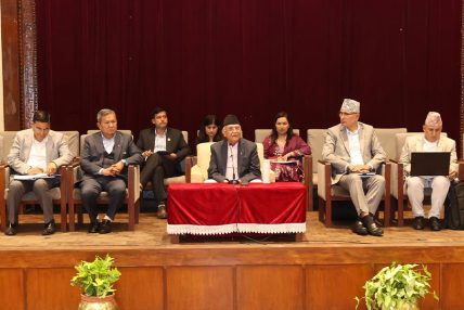 एमालेले बोलायो विघटित प्रतिनिधि सभाको संसदीय दलको बैठक