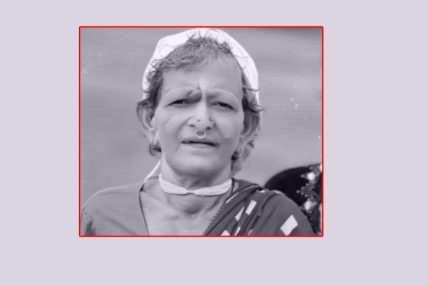 डोटीको सेती नदीमा एक वृद्धाको शव फेला