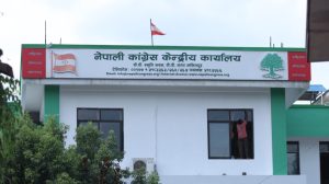 कांग्रेसले मंगलबार बिहानसम्म पनि बुझाउन सकेन समानुपातिकको बन्दसूची