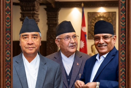 तीन पूर्व प्रधानमन्त्री देउवा ओली र प्रचण्डमाथि सम्पत्ति शुद्धीकरणमा अनुसन्धान सुरु