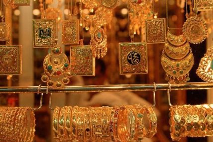 एकैदिन तोलामा ७ हजार ४०० रुपैयाँले बढ्यो सुनको मूल्य, आज कतिमा हुँदैछ कारोबार ?