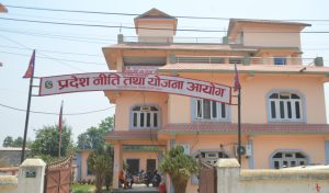 संघबाट सिलिङ आएन, सुदूरपश्चिमको बजेट निर्माणमै समस्या