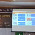 विश्व क्षयरोग दिवसको अवसरमा सुदुरपश्चिम प्रदेशमा जनचेतना मुलक अभियान संचालन गरिँदै विश्व क्षयरोग दिवसको अवसरमा सुदुरपश्चिम प्रदेशमा जनचेतना मुलक अभियान संचालन गरिँदै