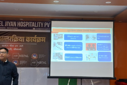 विश्व क्षयरोग दिवसको अवसरमा  सुदुरपश्चिम प्रदेशमा जनचेतना मुलक अभियान संचालन गरिँदै