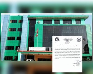 धनगढी उपमहानगरद्वारा ध्वनि प्रदूषण नियन्त्रण गर्न आग्रह