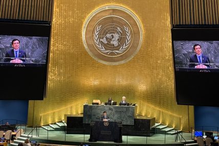 राष्ट्रसङ्घले नेपालको प्रस्तावमा अन्तरराष्ट्रिय आरोग्य दिवससम्बन्धी प्रस्ताव गर्यो पारित, मुलुकका निम्ति महत्वपूर्ण कूटनीतिक उपलब्धि